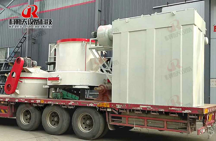 Sebastian boss Wang purchased the Ramon mill loading and delivery