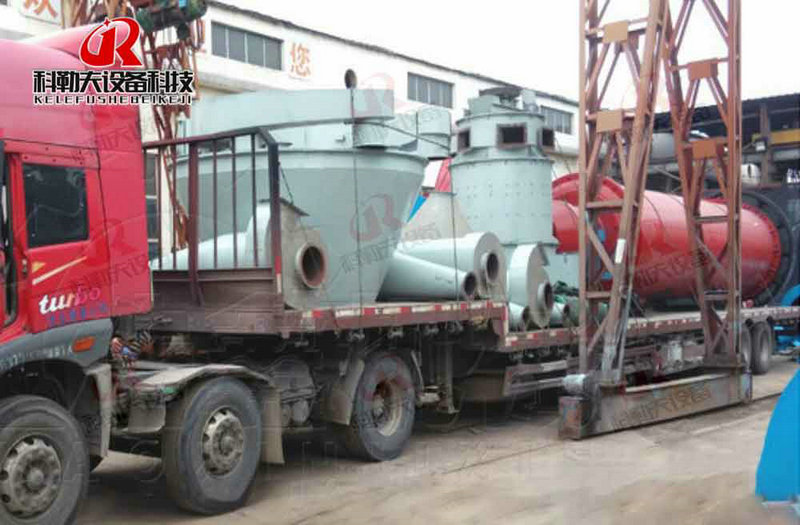 RockIsland ball mill delivery