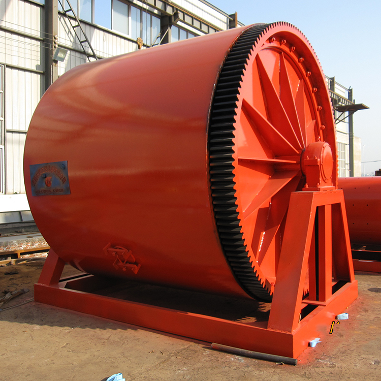 Intermittent Ball Mill cover 1