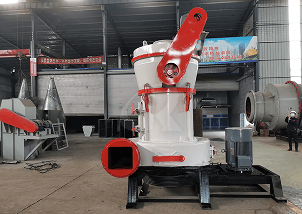 High Pressure Grinding Mill cover 1