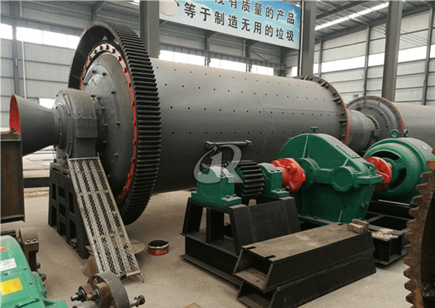 Raw Material Ball Mill cover 1