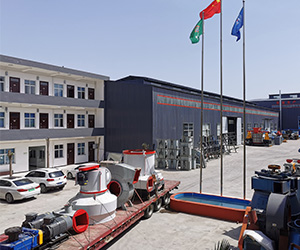 Company Profile Company Profile