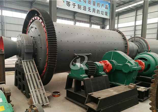 Wet Type Ball Mill cover 4