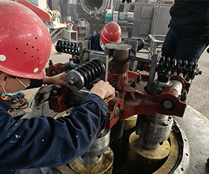Company Profile Company Profile