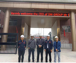 Company Profile Company Profile