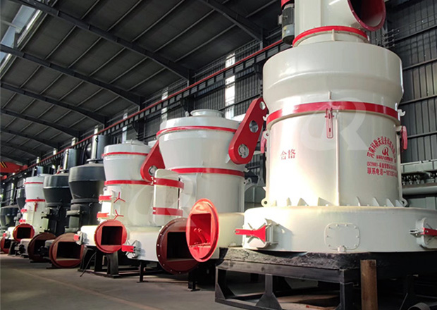 Calcium Carbonate Grinding Mill cover 1