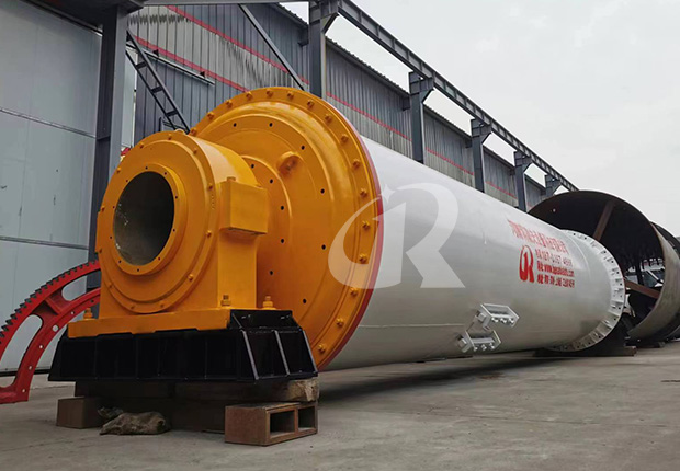 Ball Mill cover 2