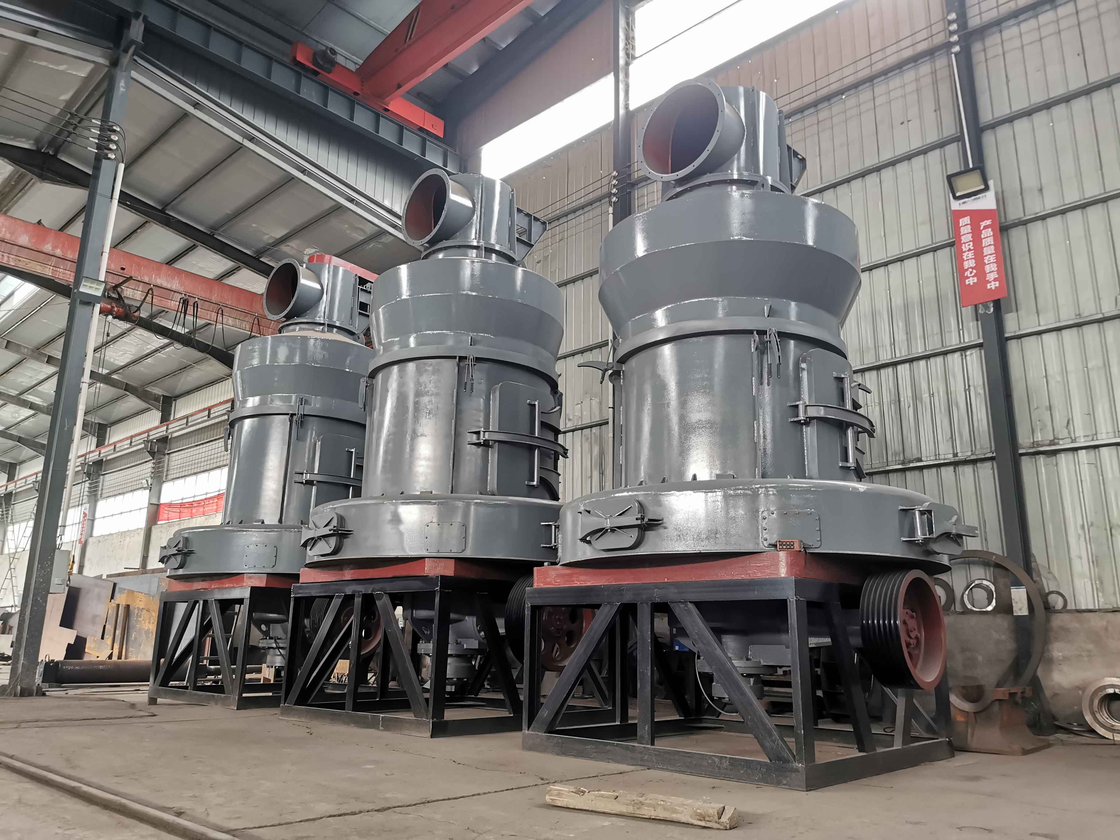 Gypsum Grinding Mill cover 4