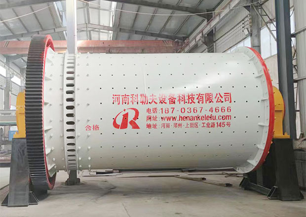 Ceramic Ball Mill cover 4