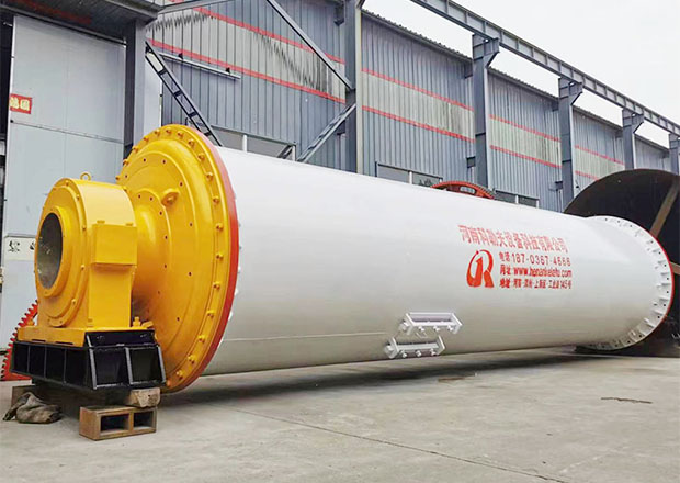 Cement Ball Mill cover 3