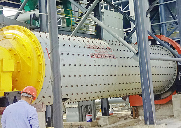 Cement Ball Mill cover 2