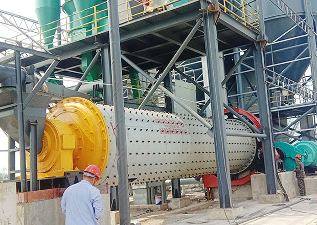 Calcium Carbonate Ball Mill cover 2